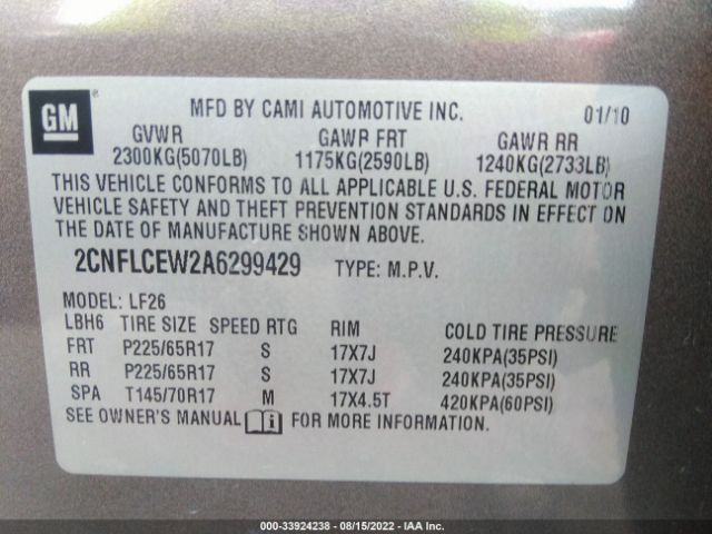 Photo 8 VIN: 2CNFLCEW2A6299429 - CHEVROLET EQUINOX 