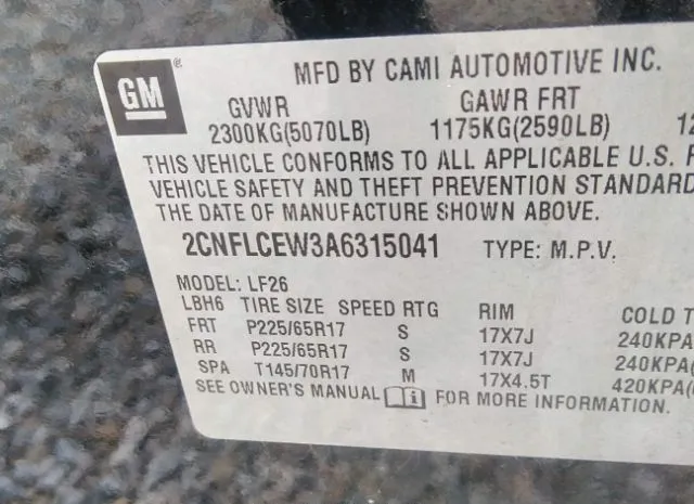 Photo 8 VIN: 2CNFLCEW3A6315041 - CHEVROLET EQUINOX 