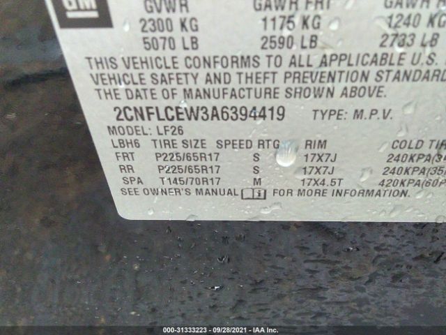 Photo 8 VIN: 2CNFLCEW3A6394419 - CHEVROLET EQUINOX 