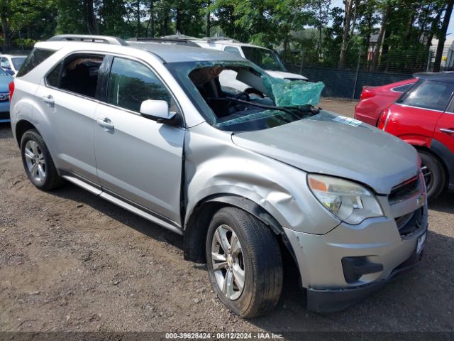 Photo 5 VIN: 2CNFLEEC0B6235456 - CHEVROLET EQUINOX 