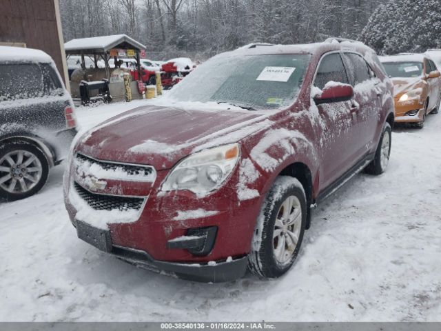 Photo 5 VIN: 2CNFLEEC6B6358484 - CHEVROLET EQUINOX 