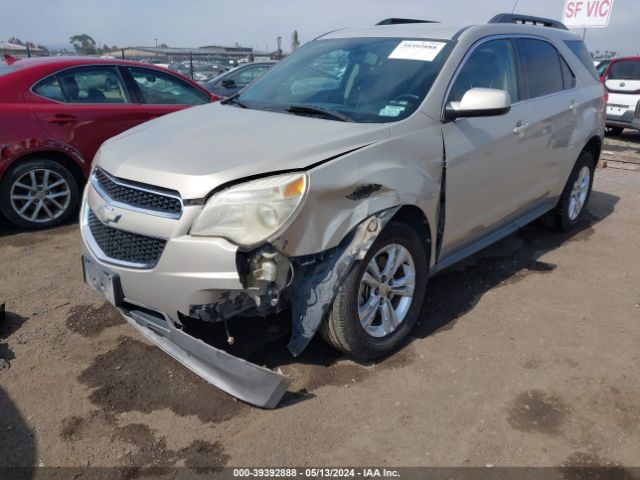 Photo 5 VIN: 2CNFLEEC7B6327664 - CHEVROLET EQUINOX 