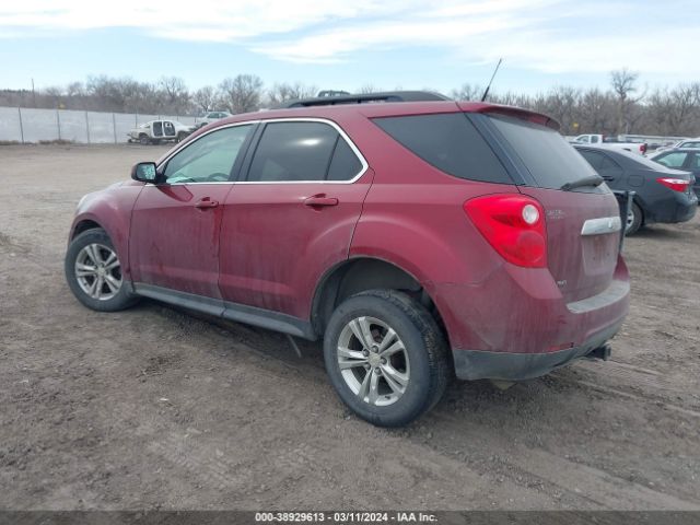 Photo 2 VIN: 2CNFLEEW0A6228032 - CHEVROLET EQUINOX 