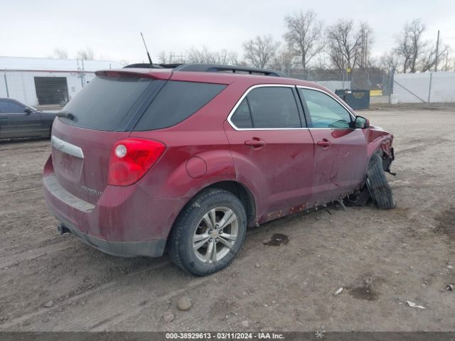 Photo 3 VIN: 2CNFLEEW0A6228032 - CHEVROLET EQUINOX 