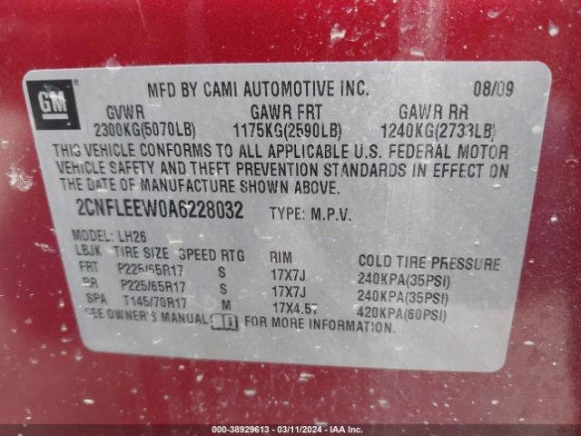 Photo 8 VIN: 2CNFLEEW0A6228032 - CHEVROLET EQUINOX 