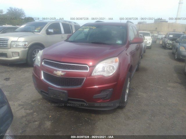 Photo 5 VIN: 2CNFLEEW2A6205691 - CHEVROLET EQUINOX 