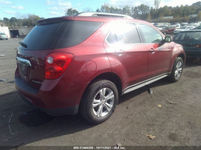 Photo 3 VIN: 2CNFLEEW4A6291327 - CHEVROLET EQUINOX 