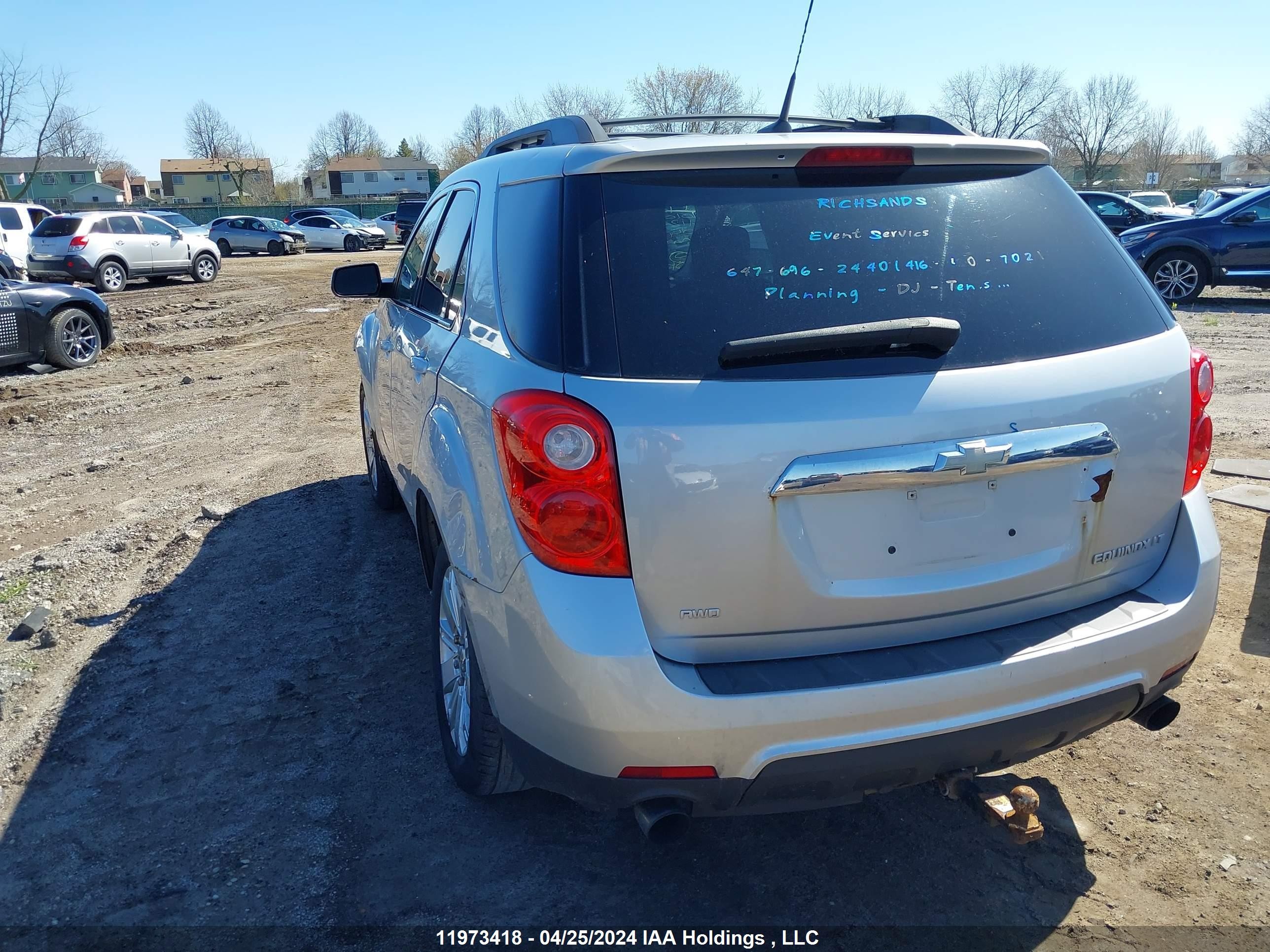 Photo 2 VIN: 2CNFLEEY3A6412589 - CHEVROLET EQUINOX 