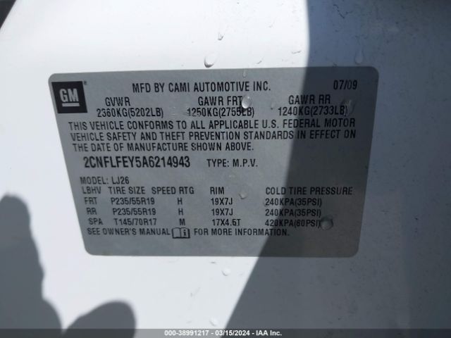 Photo 8 VIN: 2CNFLFEY5A6214943 - CHEVROLET EQUINOX 