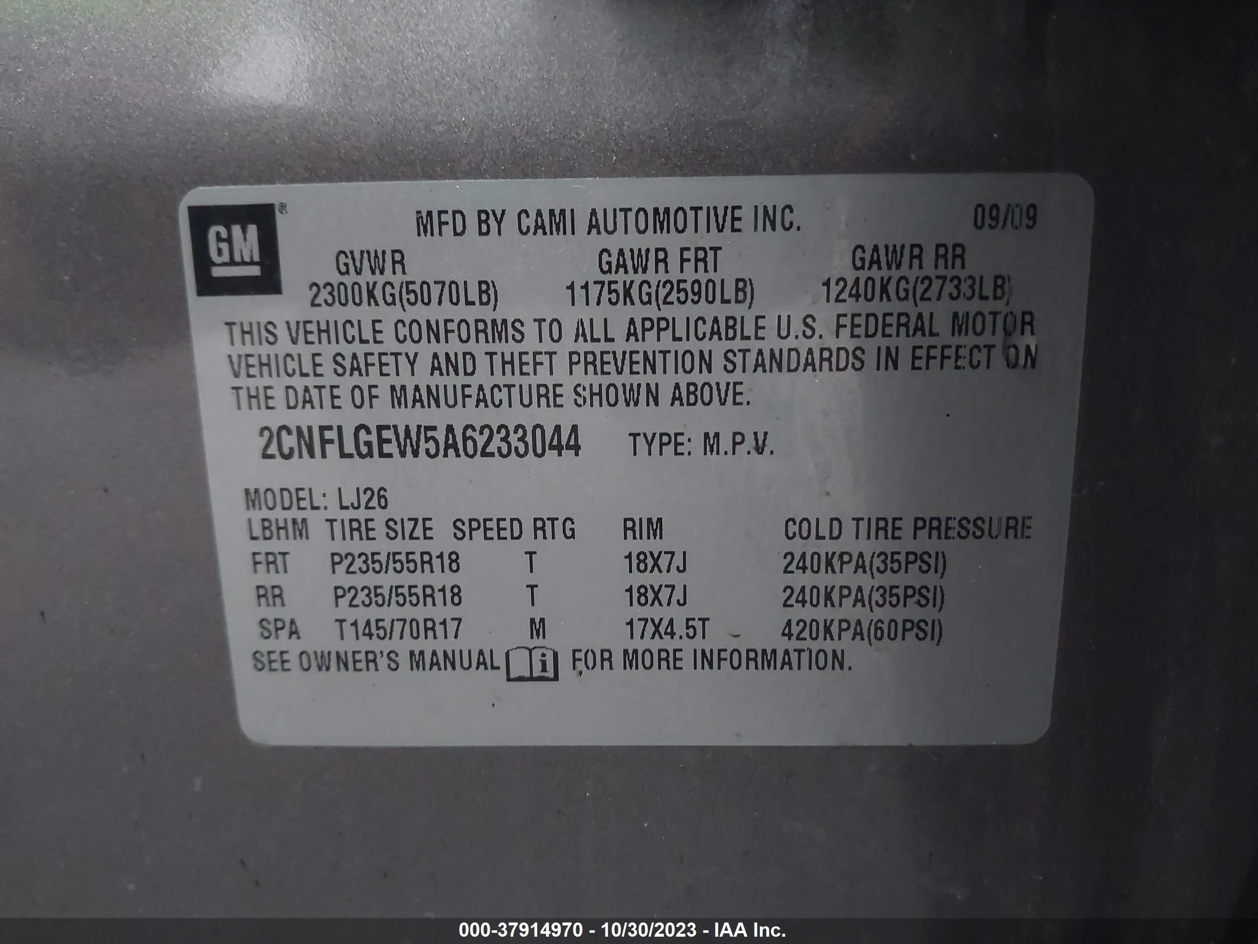 Photo 8 VIN: 2CNFLGEW5A6233044 - CHEVROLET EQUINOX 