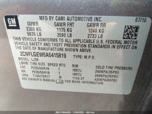 Photo 8 VIN: 2CNFLGEW6A6415819 - CHEVROLET EQUINOX 