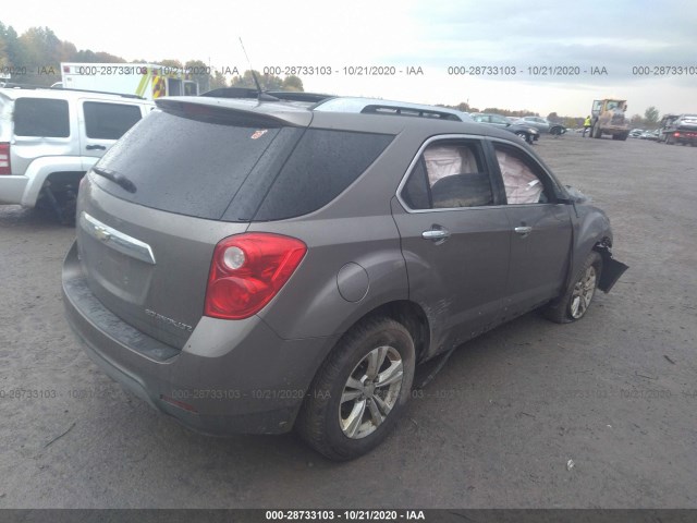 Photo 3 VIN: 2CNFLGEW7A6371037 - CHEVROLET EQUINOX 