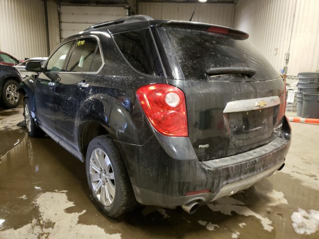 Photo 2 VIN: 2CNFLGEY2A6252703 - CHEVROLET EQUINOX LT 