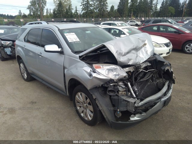 Photo 0 VIN: 2CNFLGEY2A6370167 - CHEVROLET EQUINOX 