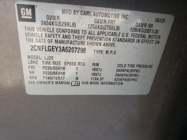 Photo 9 VIN: 2CNFLGEY3A6207298 - CHEVROLET EQUINOX LT 