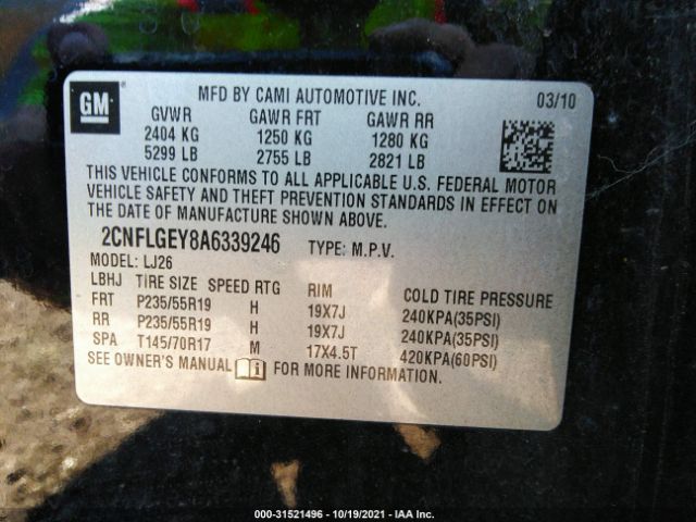 Photo 8 VIN: 2CNFLGEY8A6339246 - CHEVROLET EQUINOX 