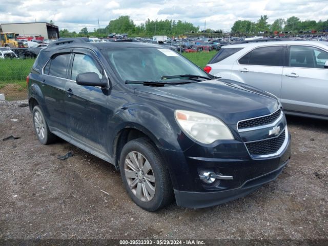 Photo 0 VIN: 2CNFLNE58B6242706 - CHEVROLET EQUINOX 