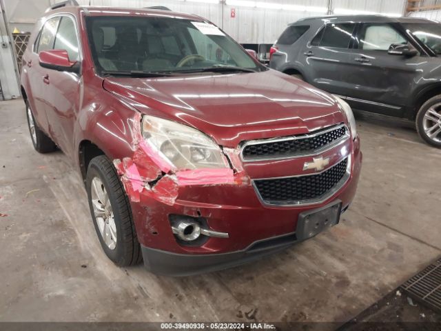 Photo 5 VIN: 2CNFLNEC2B6325322 - CHEVROLET EQUINOX 