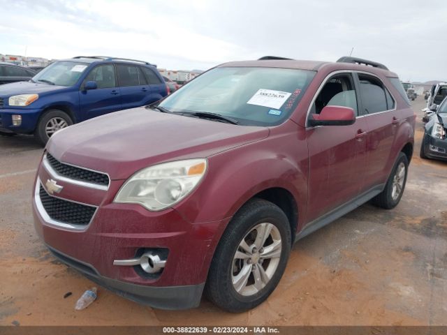 Photo 1 VIN: 2CNFLNEC7B6351592 - CHEVROLET EQUINOX 