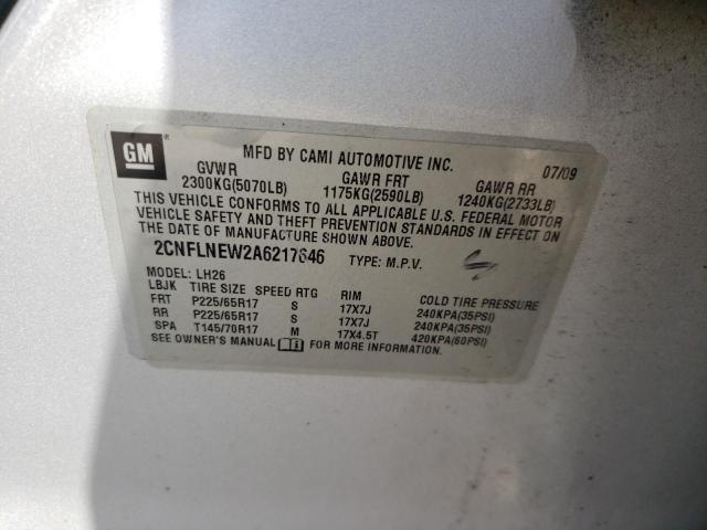 Photo 12 VIN: 2CNFLNEW2A6217646 - CHEVROLET EQUINOX LT 