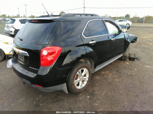 Photo 3 VIN: 2CNFLNEW5A6238961 - CHEVROLET EQUINOX 