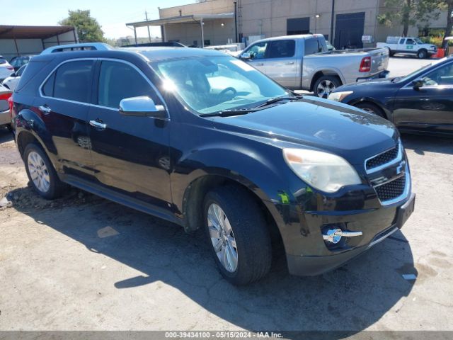 Photo 0 VIN: 2CNFLPEY0A6212796 - CHEVROLET EQUINOX 