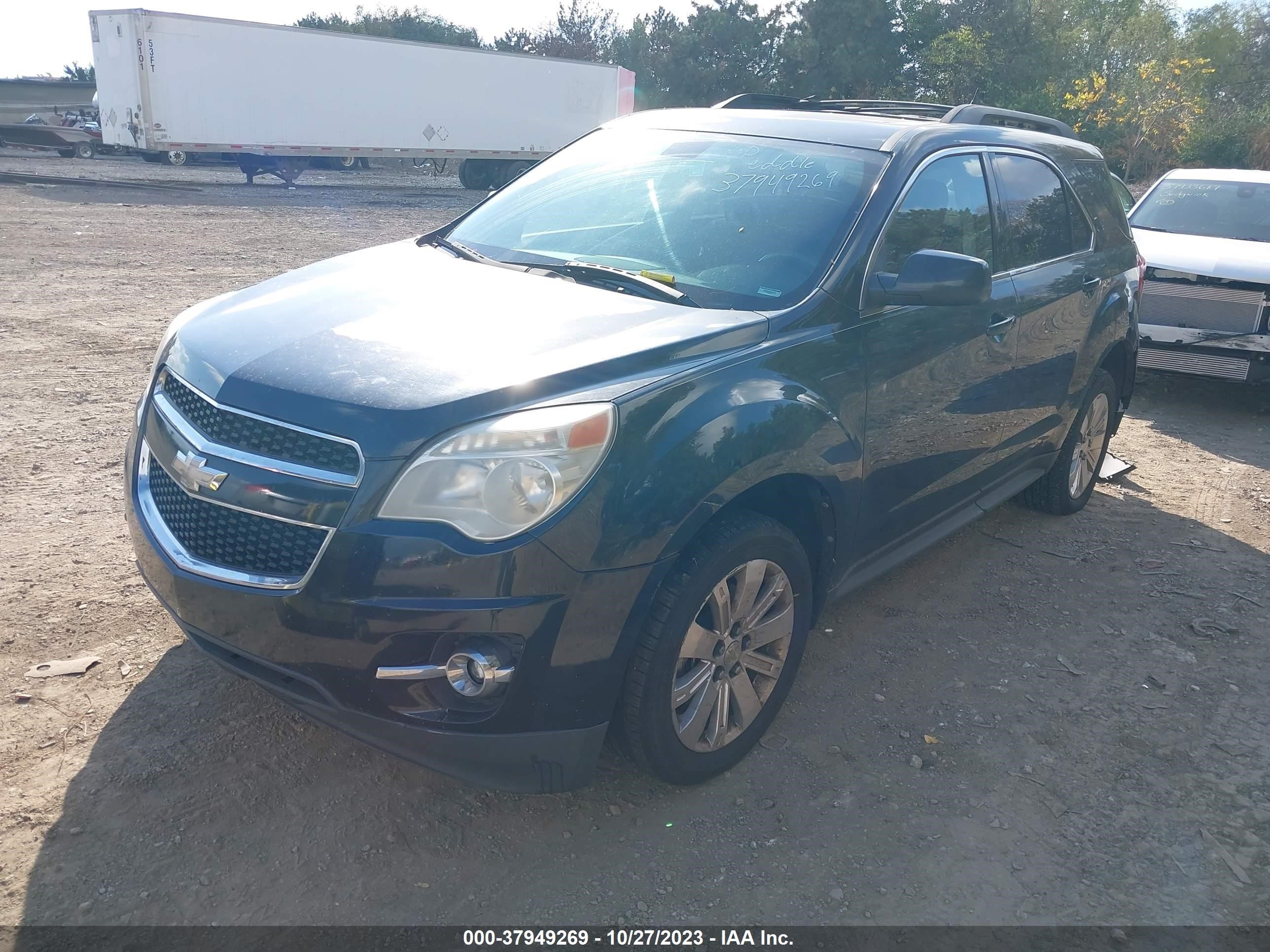 Photo 1 VIN: 2CNFLPEY0A6327110 - CHEVROLET EQUINOX 