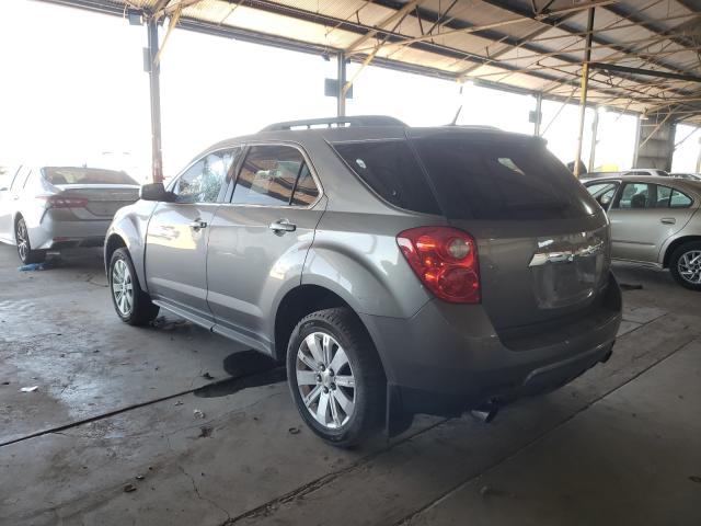 Photo 2 VIN: 2CNFLPEY8A6315464 - CHEVROLET EQUINOX LT 