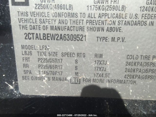 Photo 8 VIN: 2CTALBEW2A6309521 - GMC TERRAIN 