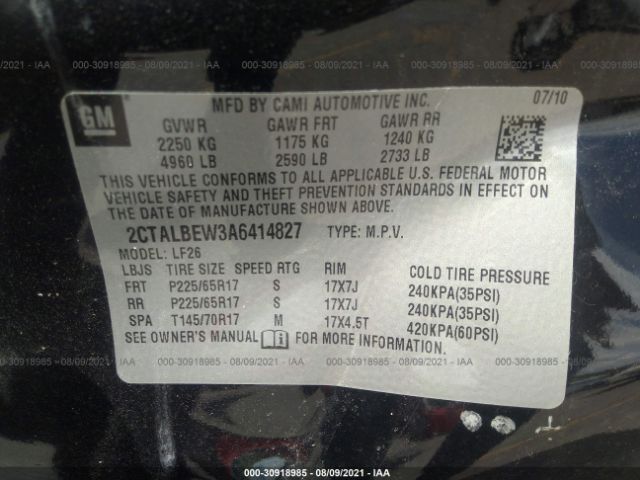 Photo 8 VIN: 2CTALBEW3A6414827 - GMC TERRAIN 