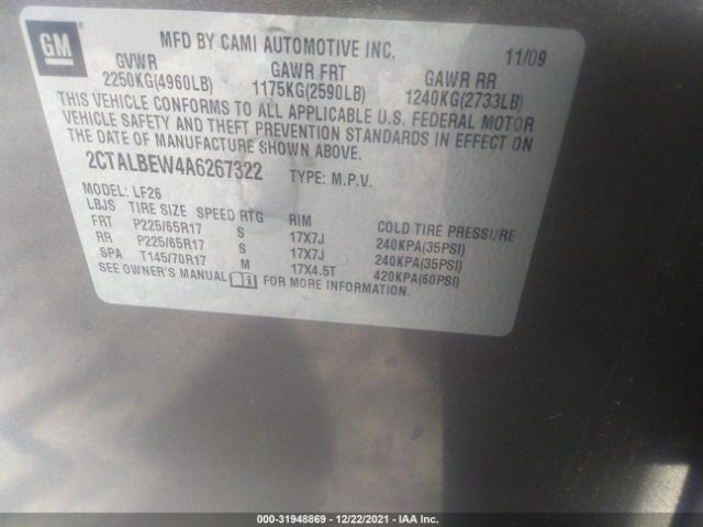 Photo 8 VIN: 2CTALBEW4A6267322 - GMC TERRAIN 