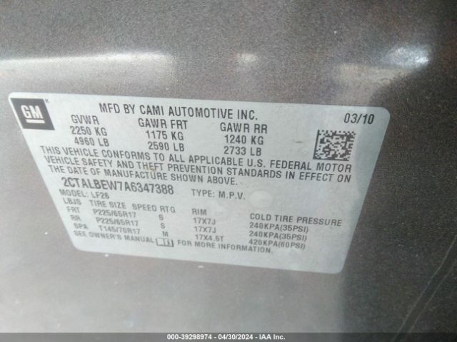 Photo 8 VIN: 2CTALBEW7A6347388 - GMC TERRAIN 