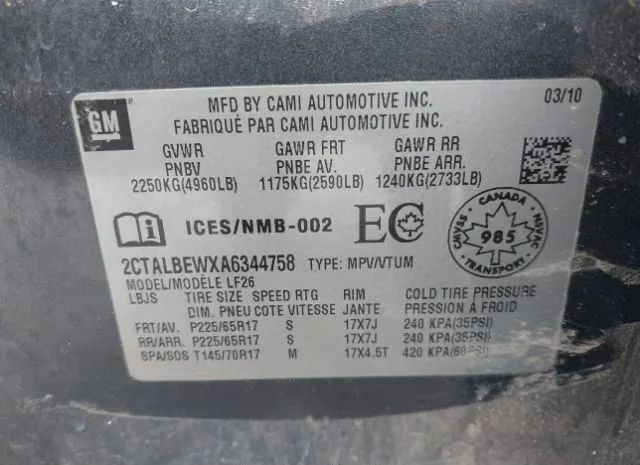 Photo 8 VIN: 2CTALBEWXA6344758 - GMC TERRAIN 