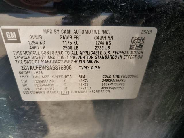 Photo 12 VIN: 2CTALFEW8A6375806 - GMC TERRAIN SL 