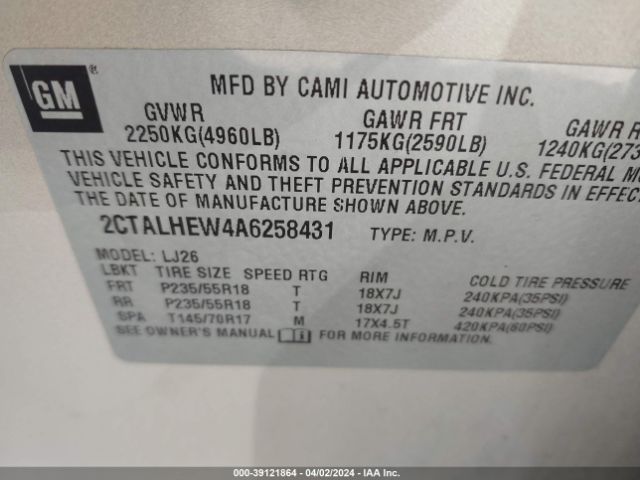 Photo 8 VIN: 2CTALHEW4A6258431 - GMC TERRAIN 