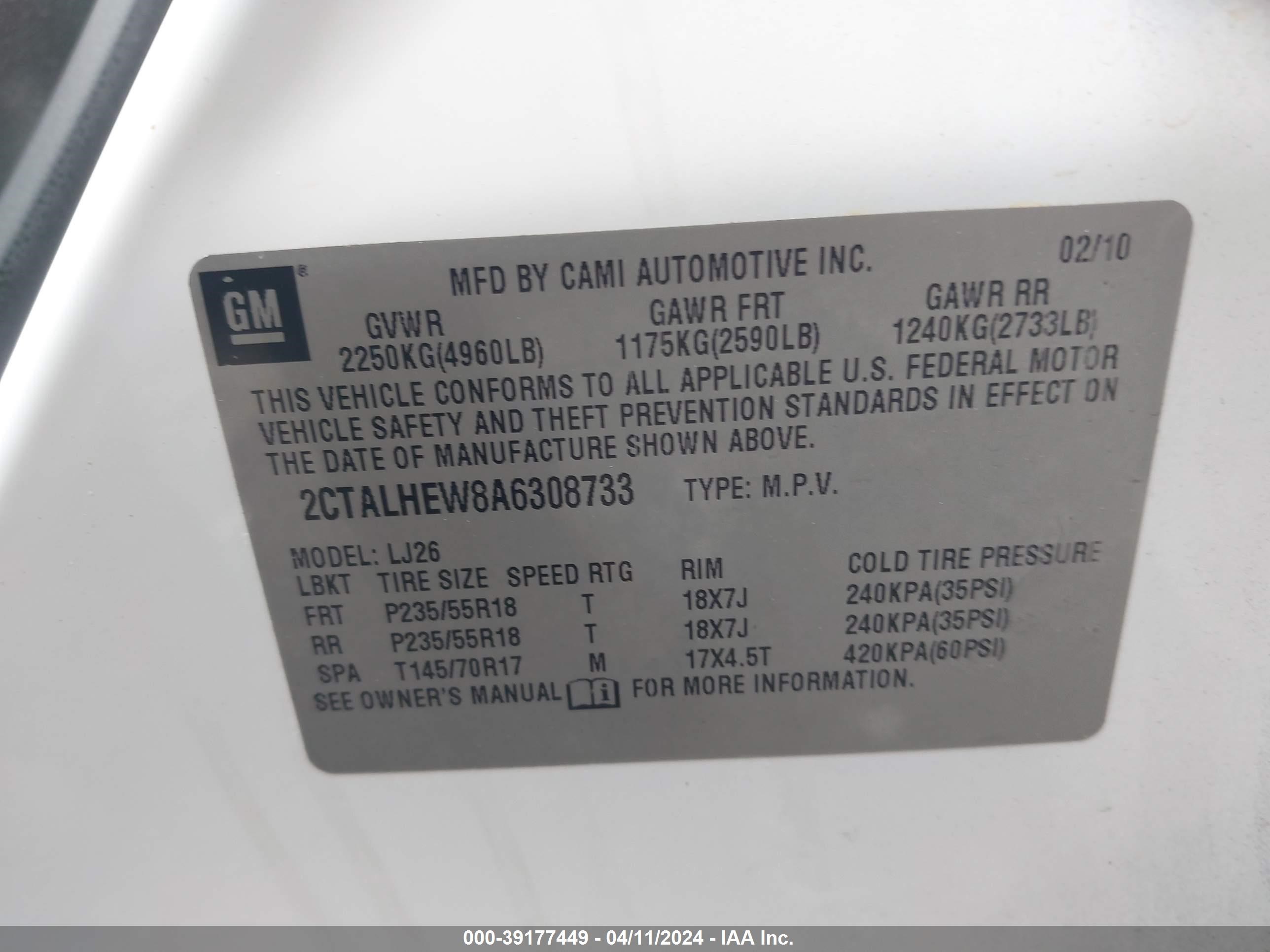 Photo 8 VIN: 2CTALHEW8A6308733 - GMC TERRAIN 