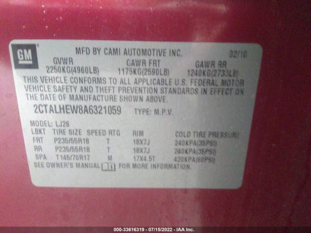 Photo 8 VIN: 2CTALHEW8A6321059 - GMC TERRAIN 