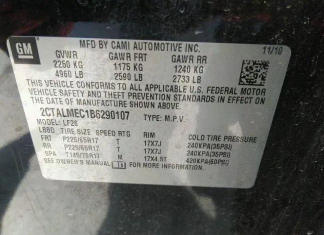 Photo 8 VIN: 2CTALMEC1B6290107 - GMC TERRAIN 