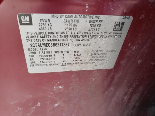 Photo 12 VIN: 2CTALMEC3B6217837 - GMC TERRAIN SL 