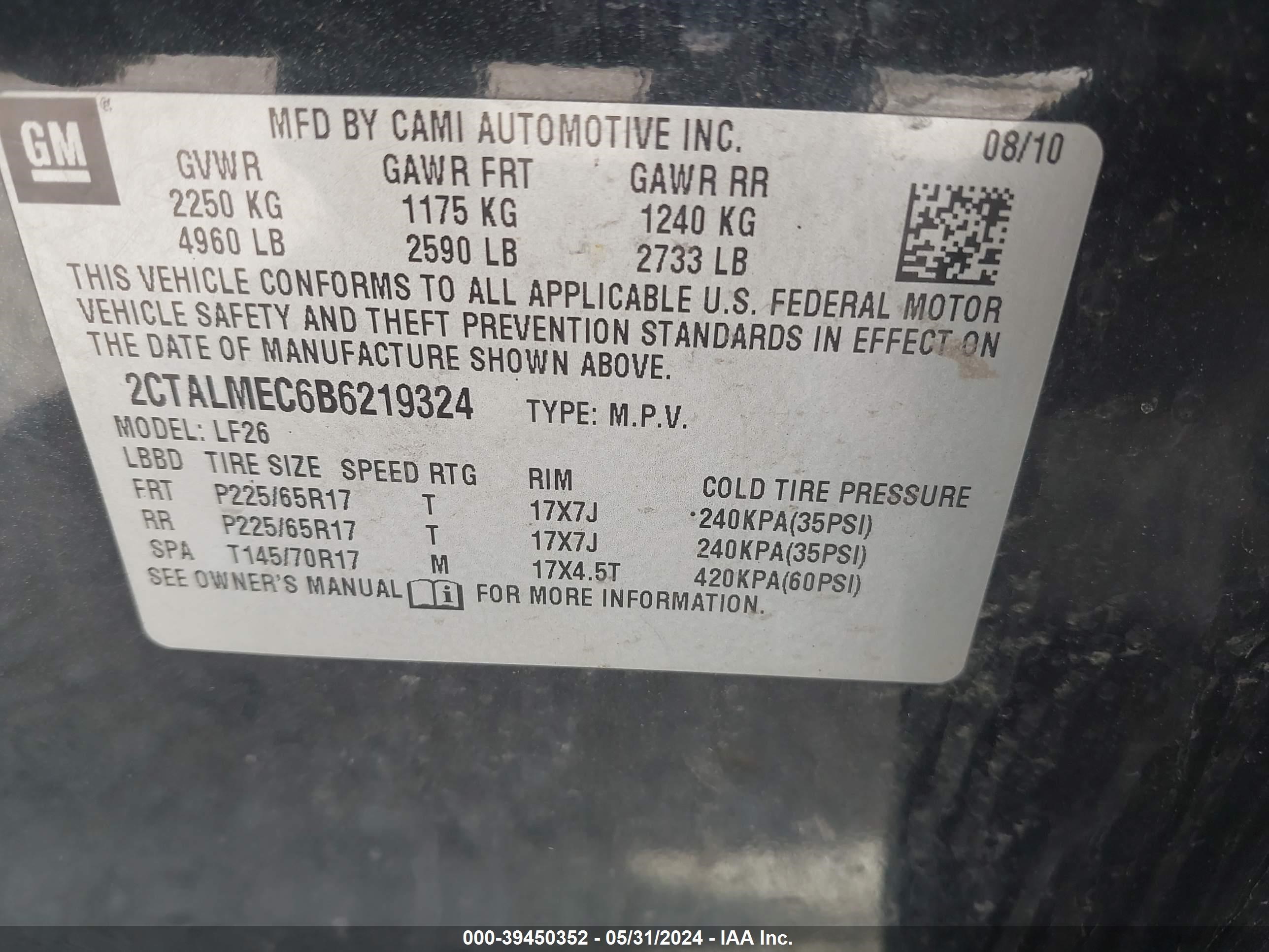 Photo 8 VIN: 2CTALMEC6B6219324 - GMC TERRAIN 