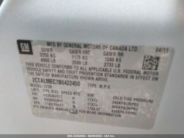 Photo 8 VIN: 2CTALMEC7B6422450 - GMC TERRAIN 