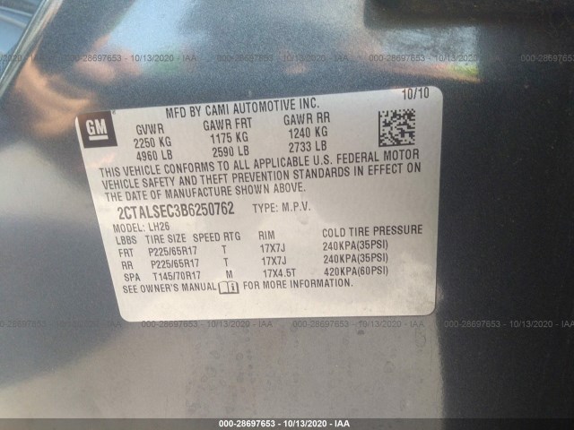 Photo 8 VIN: 2CTALSEC3B6250762 - GMC TERRAIN 