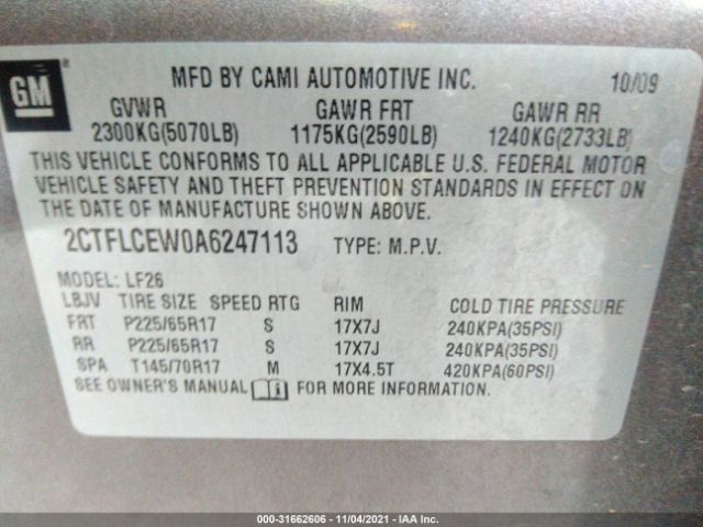 Photo 8 VIN: 2CTFLCEW0A6247113 - GMC TERRAIN 