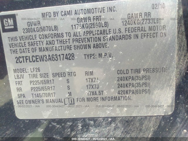 Photo 8 VIN: 2CTFLCEW3A6317428 - GMC TERRAIN 