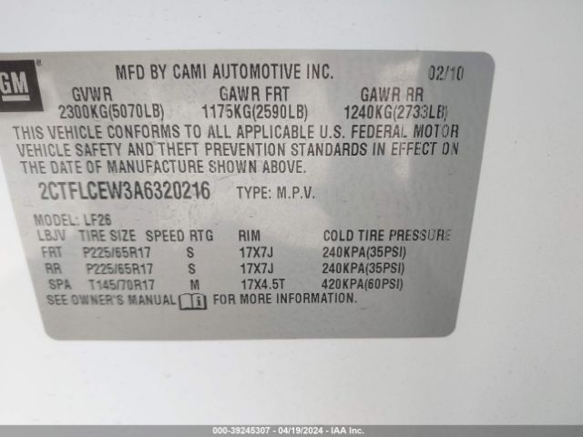 Photo 8 VIN: 2CTFLCEW3A6320216 - GMC TERRAIN 