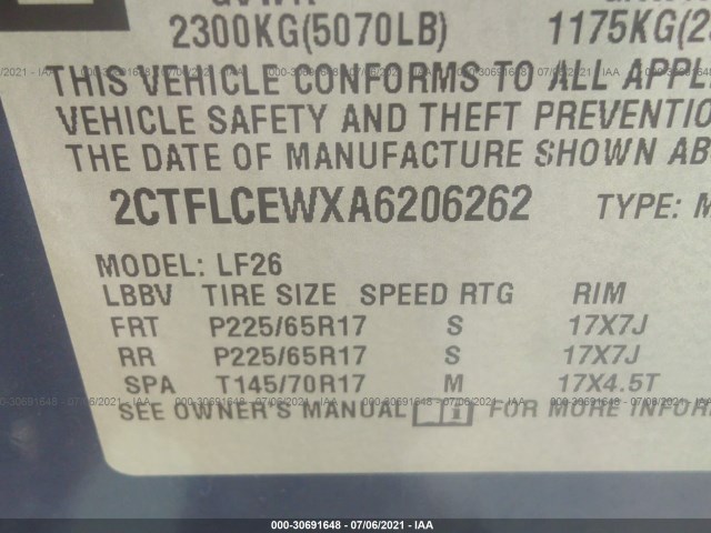 Photo 8 VIN: 2CTFLCEWXA6206262 - GMC TERRAIN 