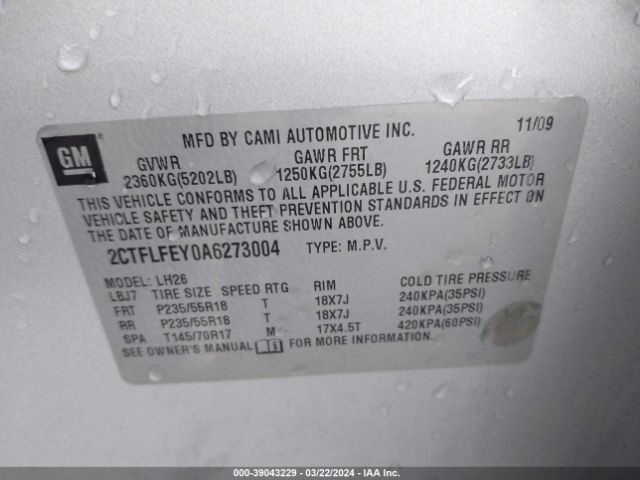 Photo 8 VIN: 2CTFLFEY0A6273004 - GMC TERRAIN 