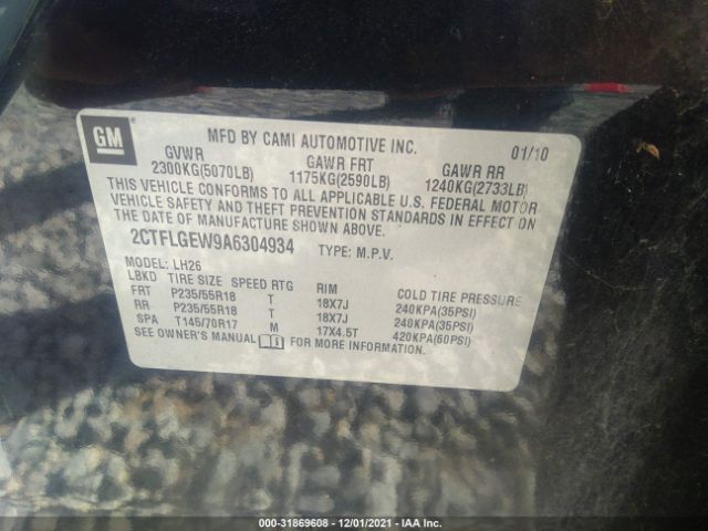 Photo 8 VIN: 2CTFLGEW9A6304934 - GMC TERRAIN 