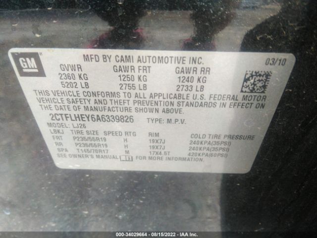 Photo 8 VIN: 2CTFLHEY6A6339826 - GMC TERRAIN 