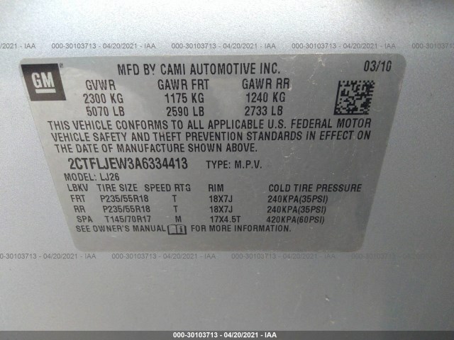 Photo 8 VIN: 2CTFLJEW3A6334413 - GMC TERRAIN 